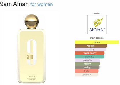 Afnan 9 AM Women’s EDP 100ml UAE